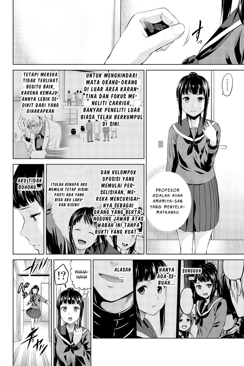 Infection Chapter 82 - halaman 3