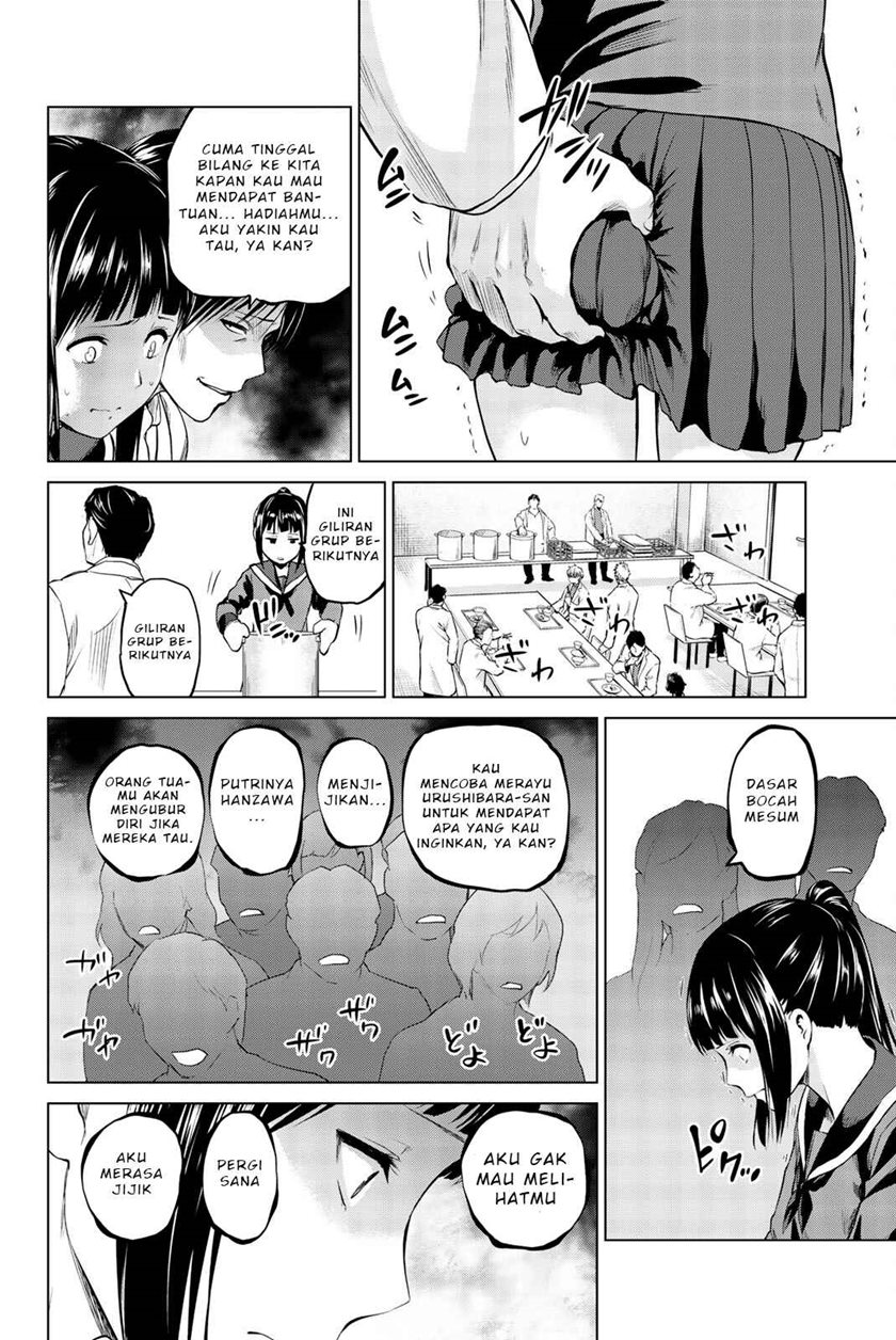 Infection Chapter 83 - halaman 11