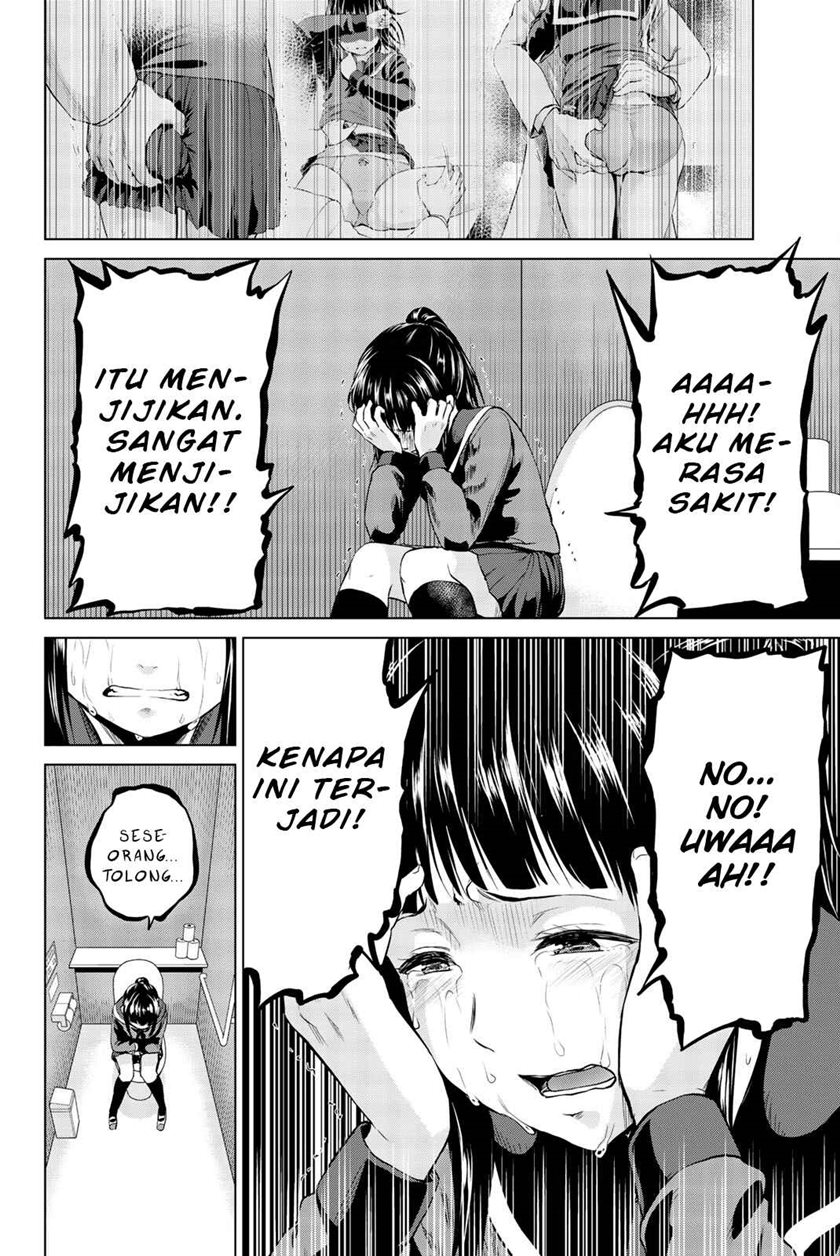 Infection Chapter 83 - halaman 15