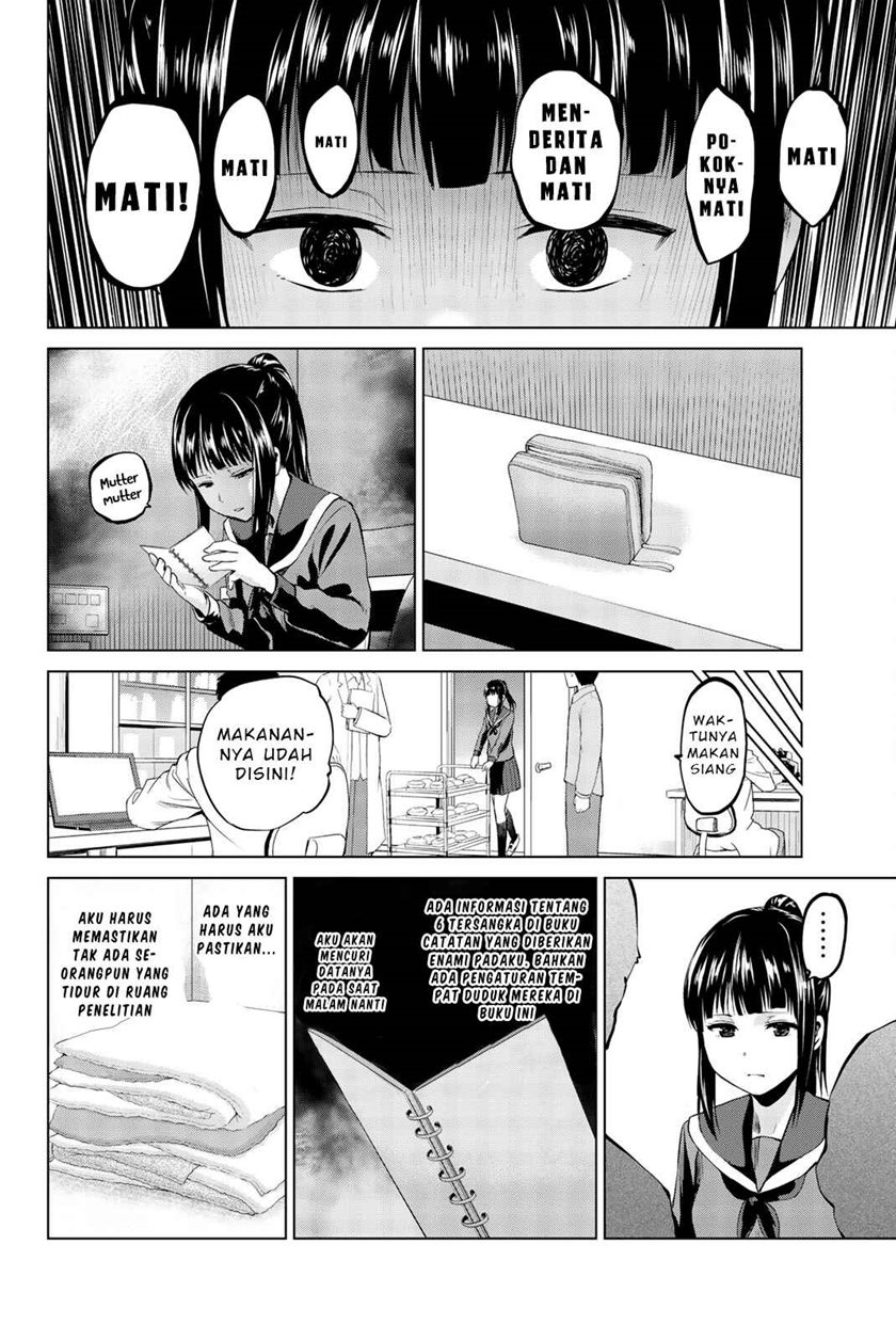 Infection Chapter 83 - halaman 17
