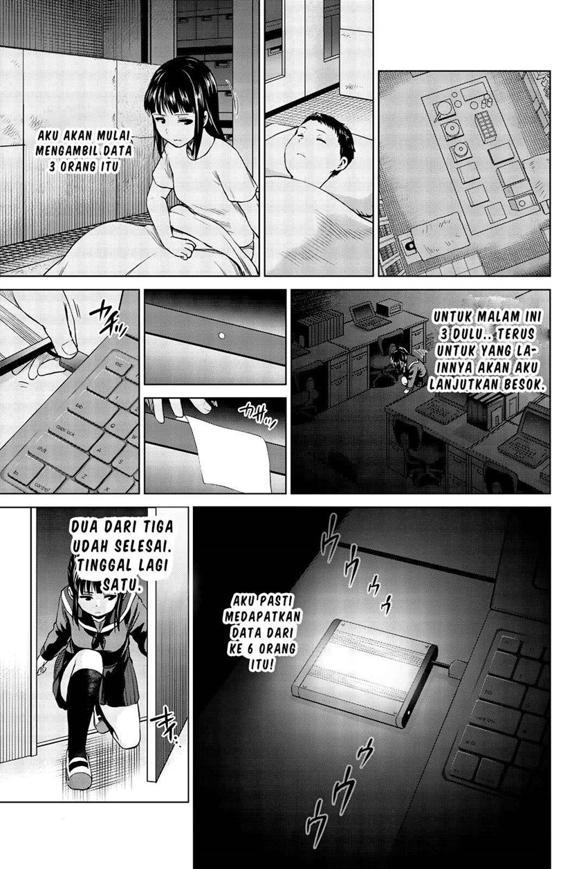 Infection Chapter 83 - halaman 18