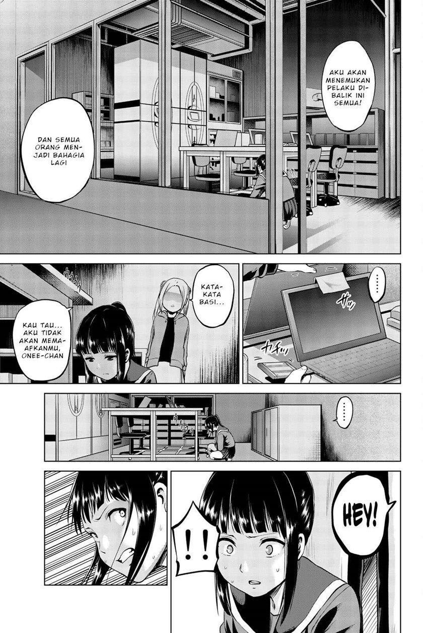 Infection Chapter 83 - halaman 20