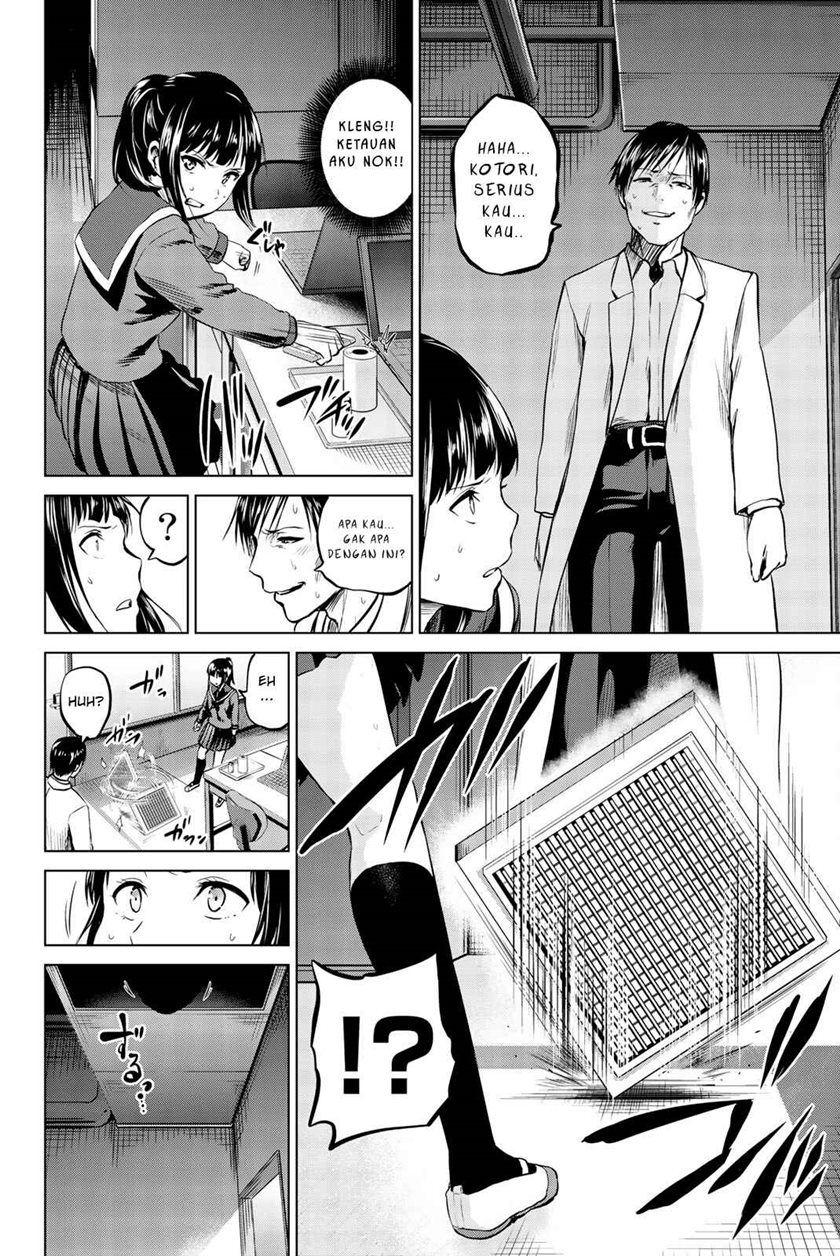 Infection Chapter 83 - halaman 21