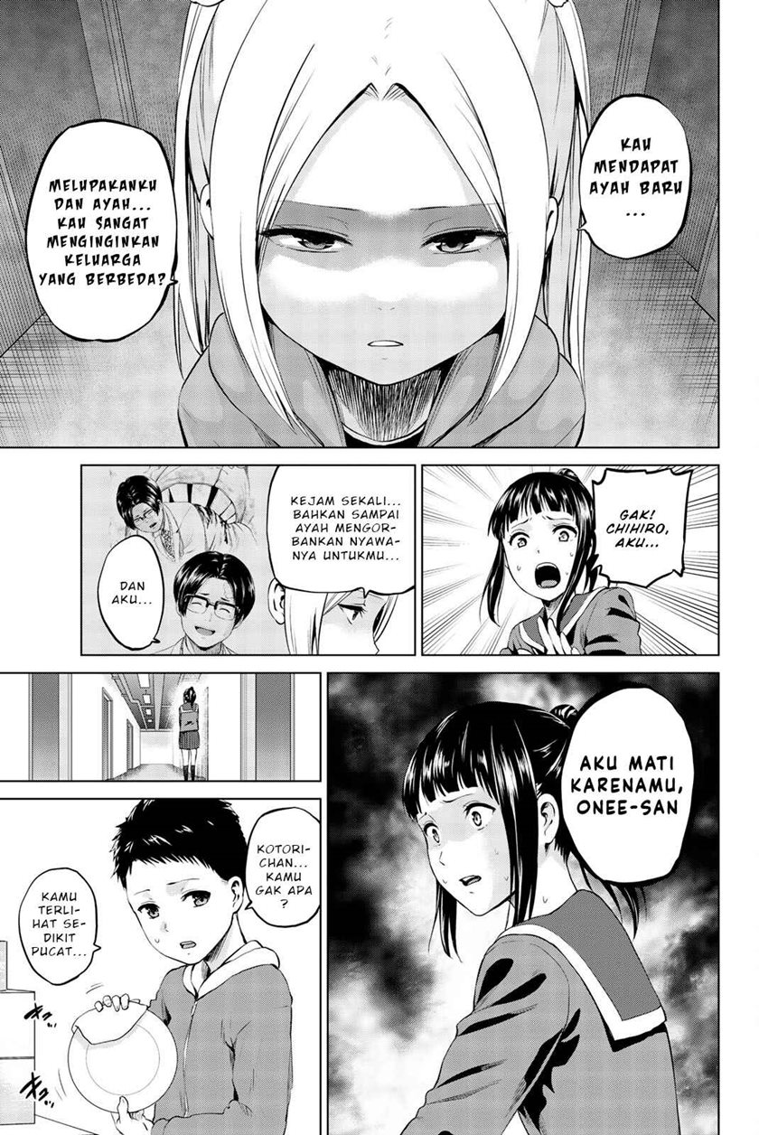 Infection Chapter 83 - halaman 4