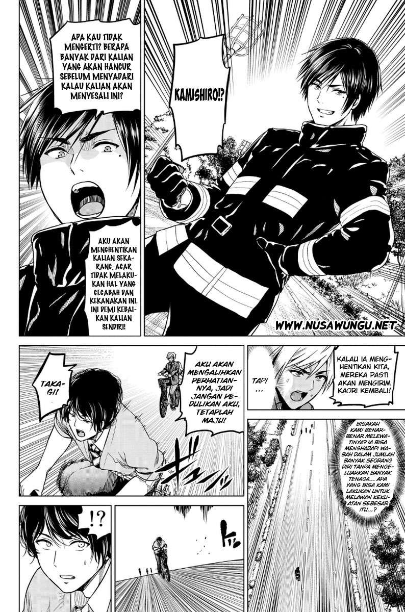 Infection Chapter 9 - halaman 13