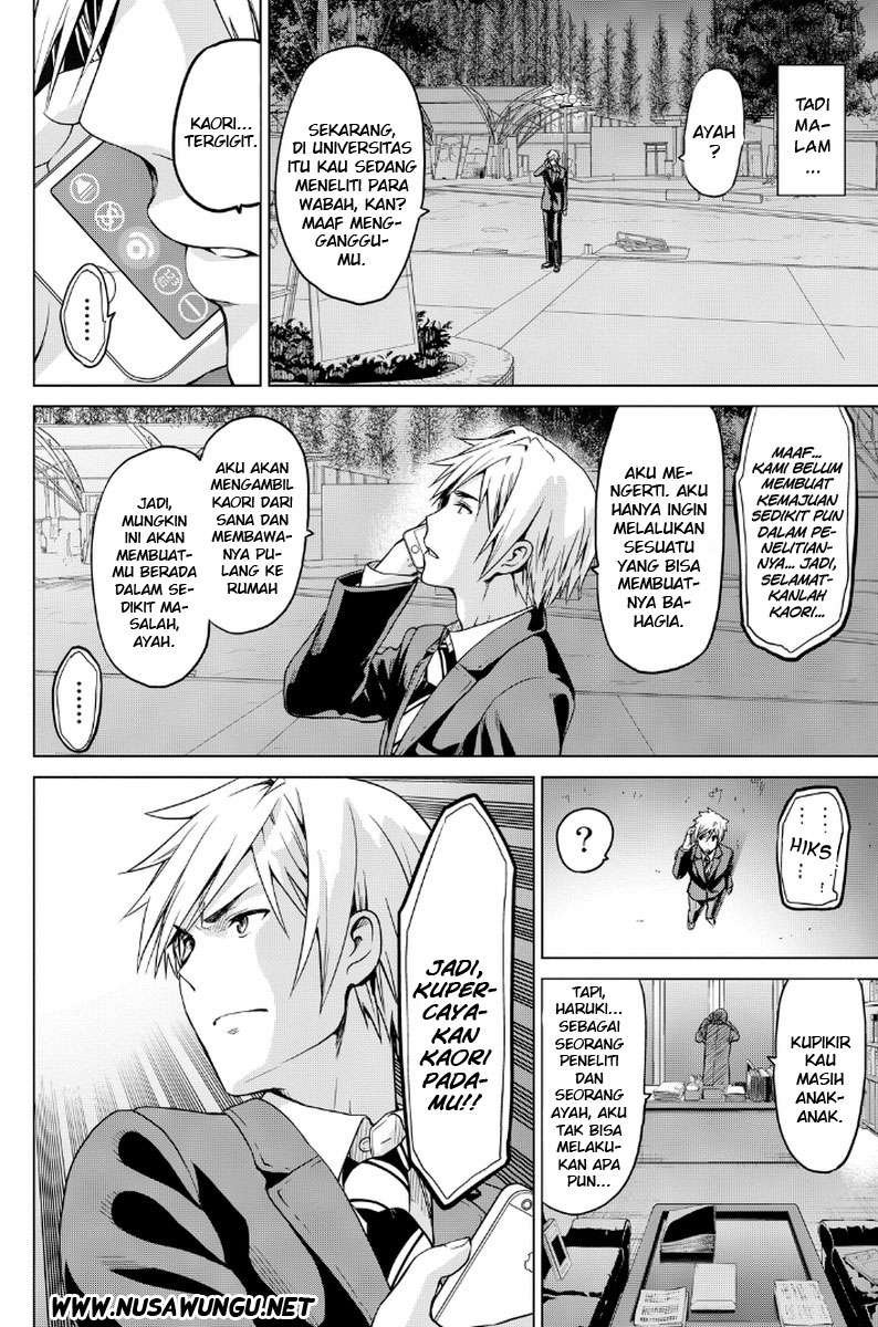 Infection Chapter 9 - halaman 3