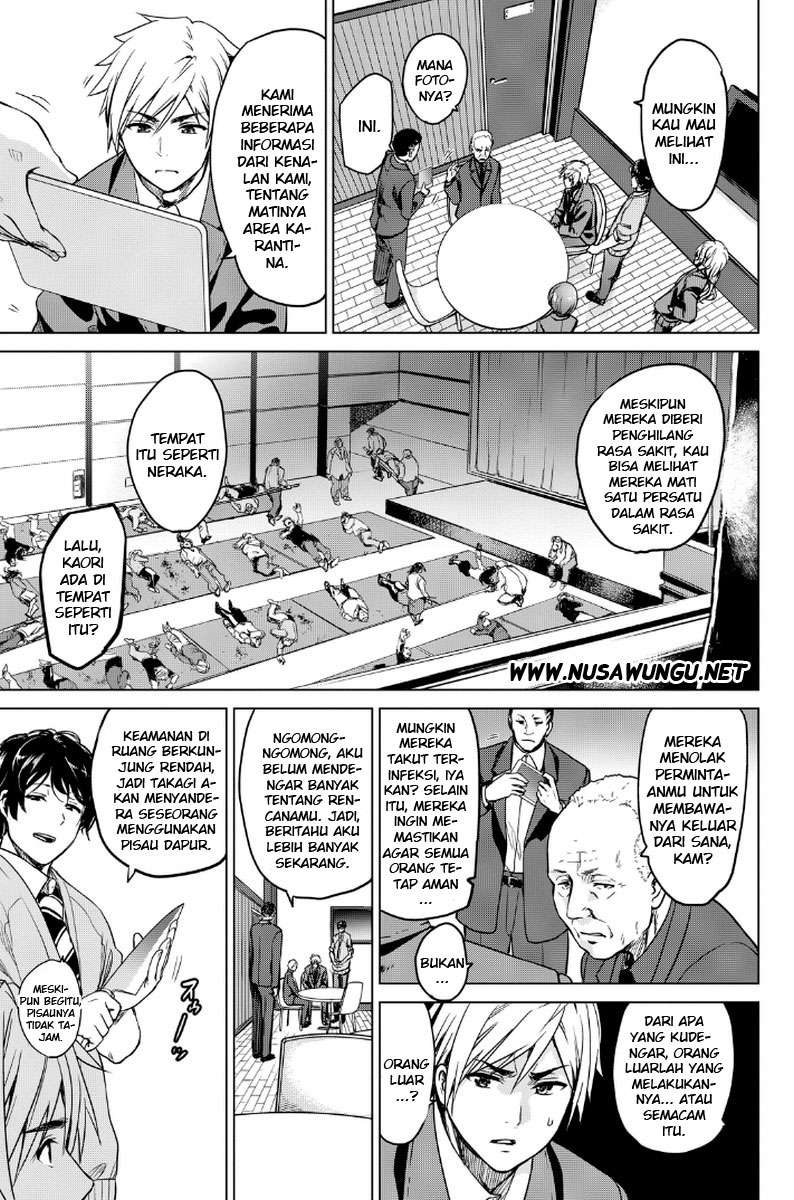 Infection Chapter 9 - halaman 4