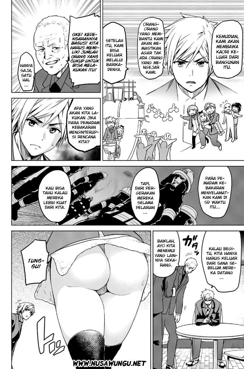 Infection Chapter 9 - halaman 5