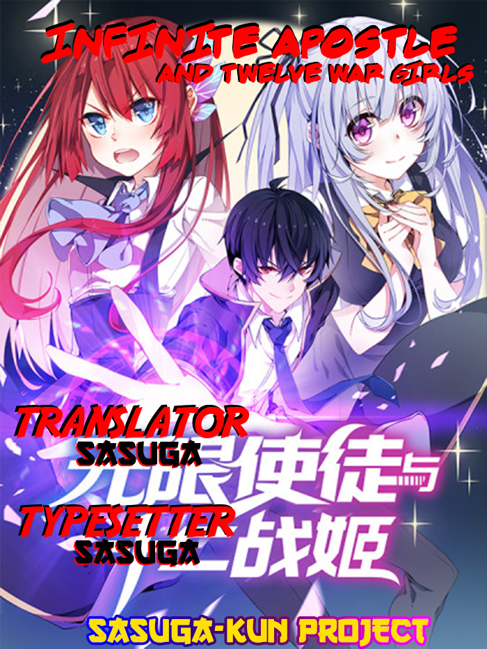 Infinite Apostles and Twelve War Girls Chapter 1 - halaman 1