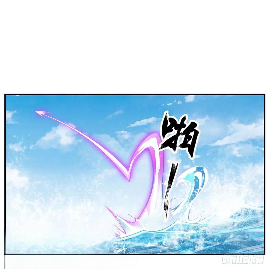 Infinite Apostles and Twelve War Girls Chapter 266 - halaman 38