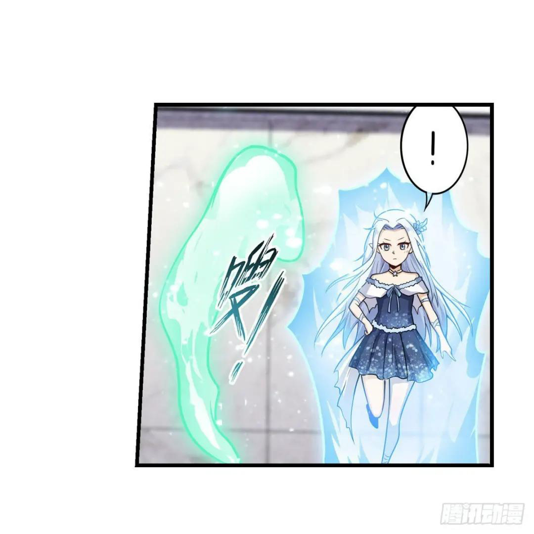 Infinite Apostles and Twelve War Girls Chapter 267 - halaman 18