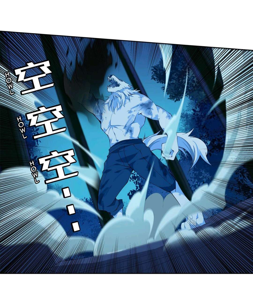 Infinite Apostles and Twelve War Girls Chapter 40 - halaman 15