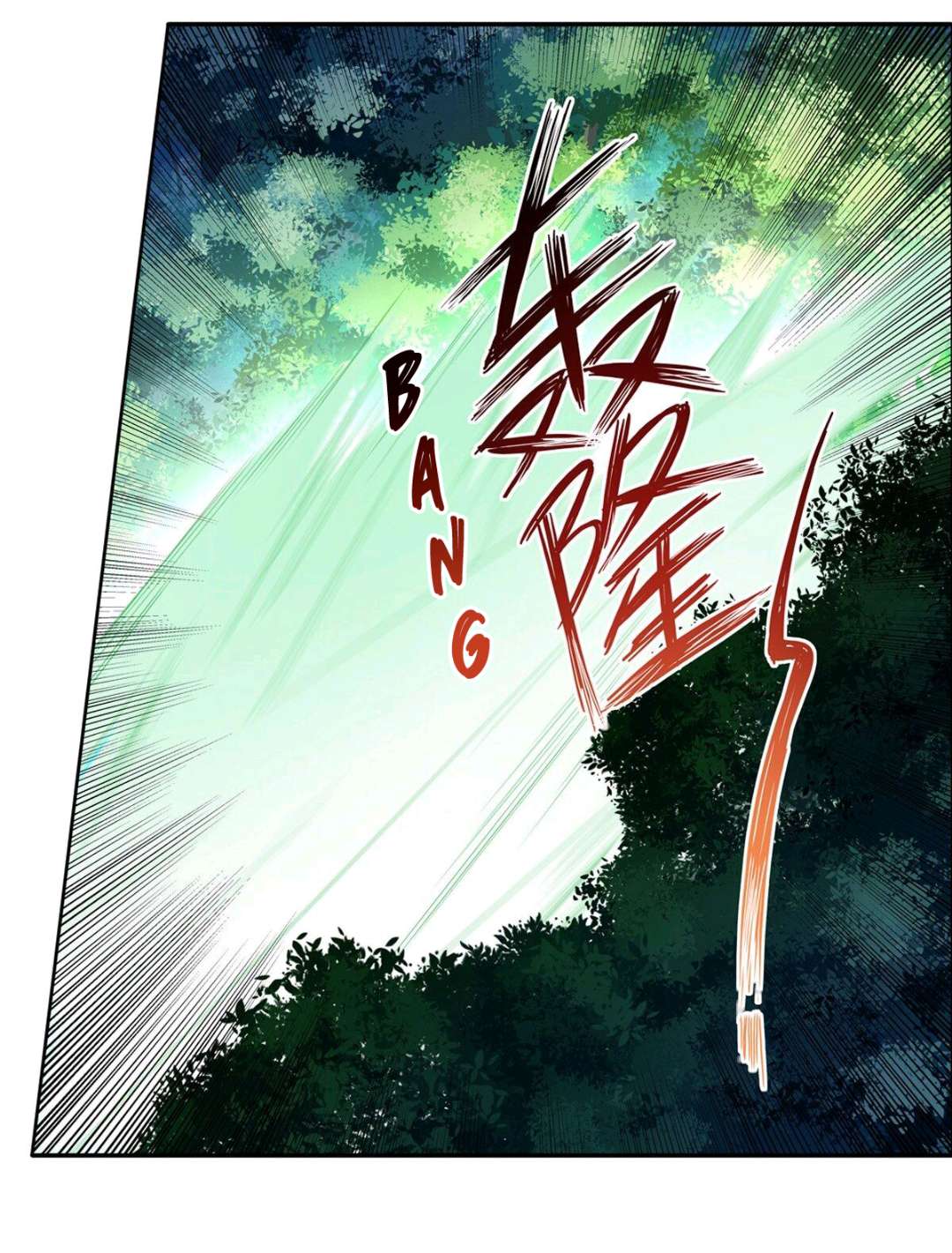 Infinite Apostles and Twelve War Girls Chapter 40 - halaman 31