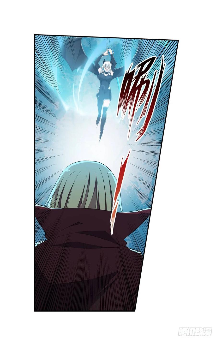 Infinite Apostles and Twelve War Girls Chapter 46 - halaman 26