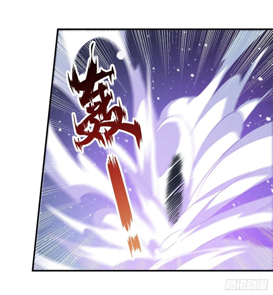 Infinite Apostles and Twelve War Girls Chapter 46 - halaman 44