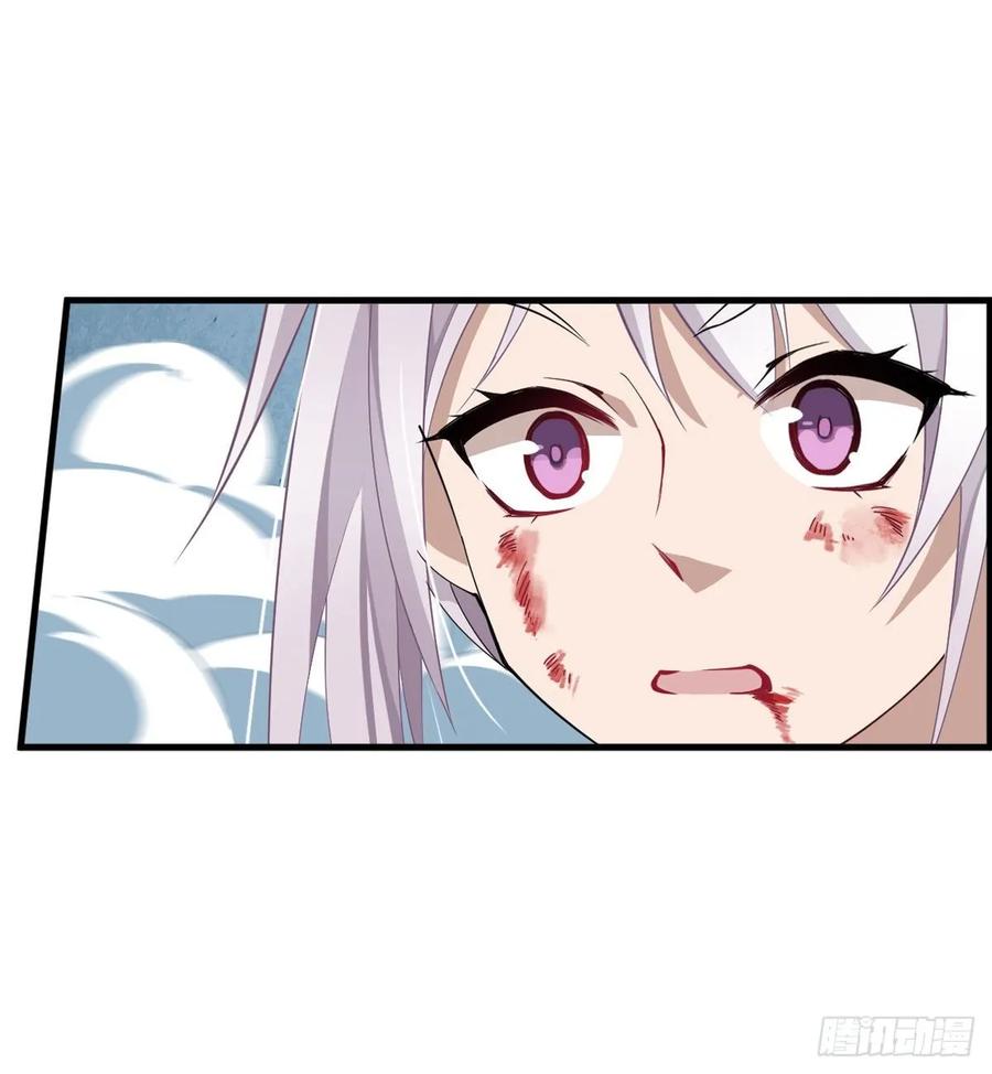 Infinite Apostles and Twelve War Girls Chapter 46 - halaman 45