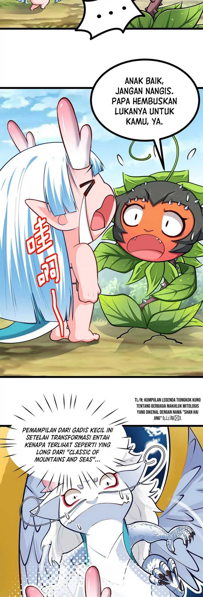 Infinite Devouring Flower Chapter 12 - halaman 16
