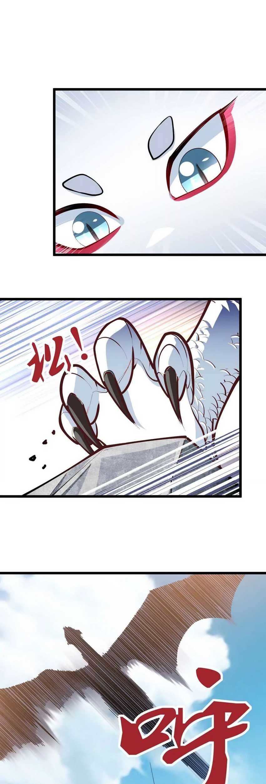 Infinite Devouring Flower Chapter 13 - halaman 40