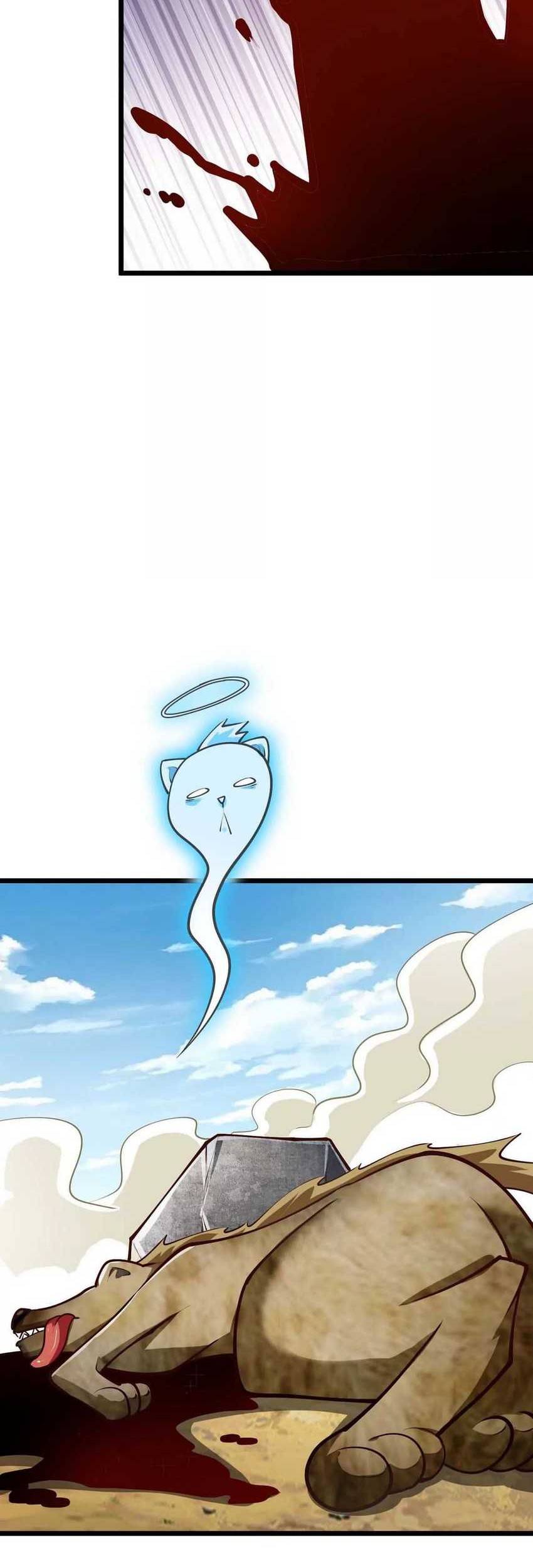 Infinite Devouring Flower Chapter 14 - halaman 7