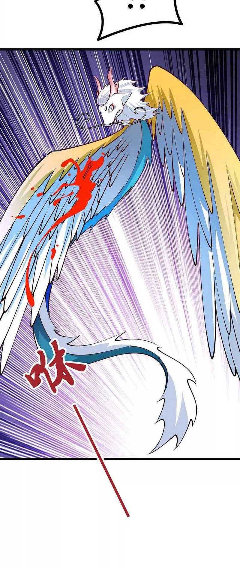 Infinite Devouring Flower Chapter 15 - halaman 39