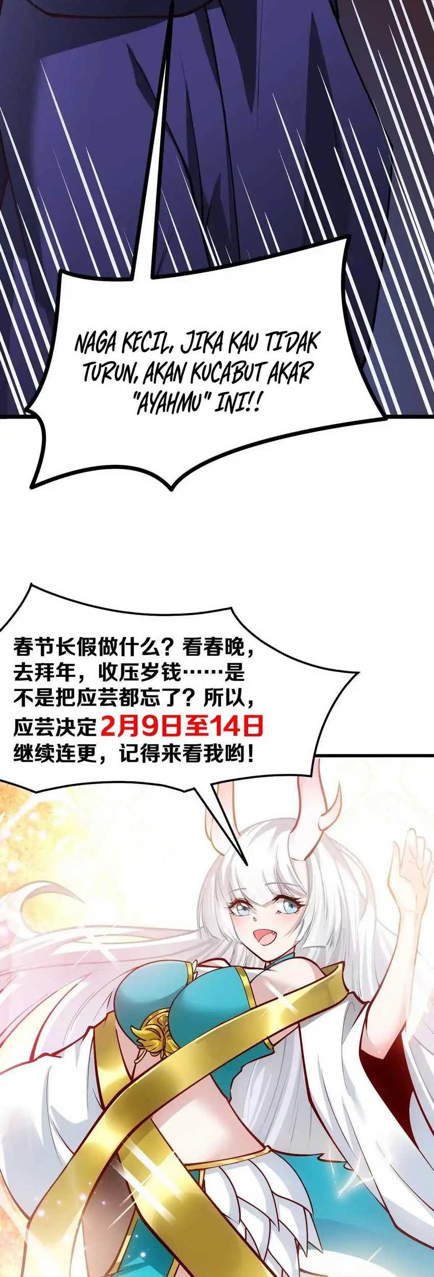Infinite Devouring Flower Chapter 16 - halaman 45