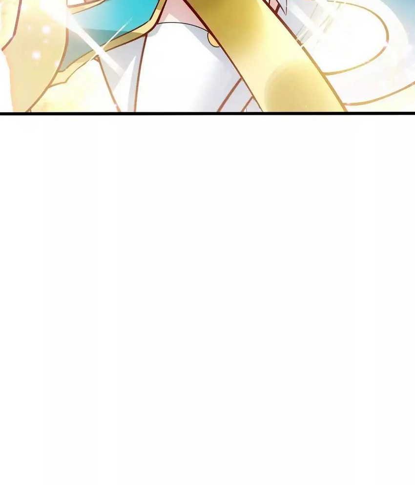 Infinite Devouring Flower Chapter 16 - halaman 46