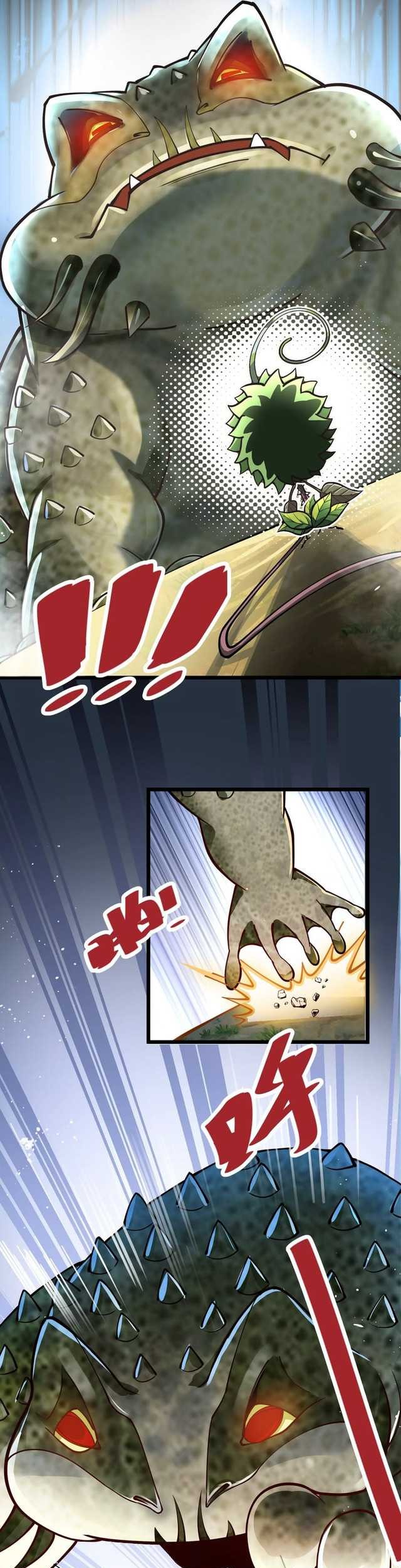 Infinite Devouring Flower Chapter 2 - halaman 22