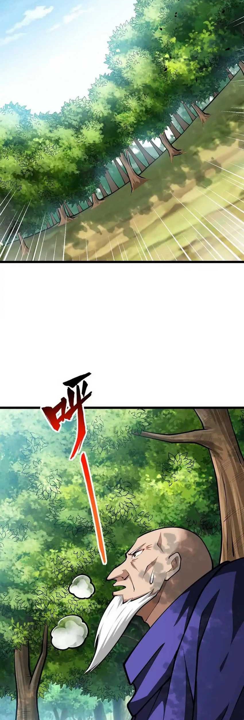 Infinite Devouring Flower Chapter 20 - halaman 26