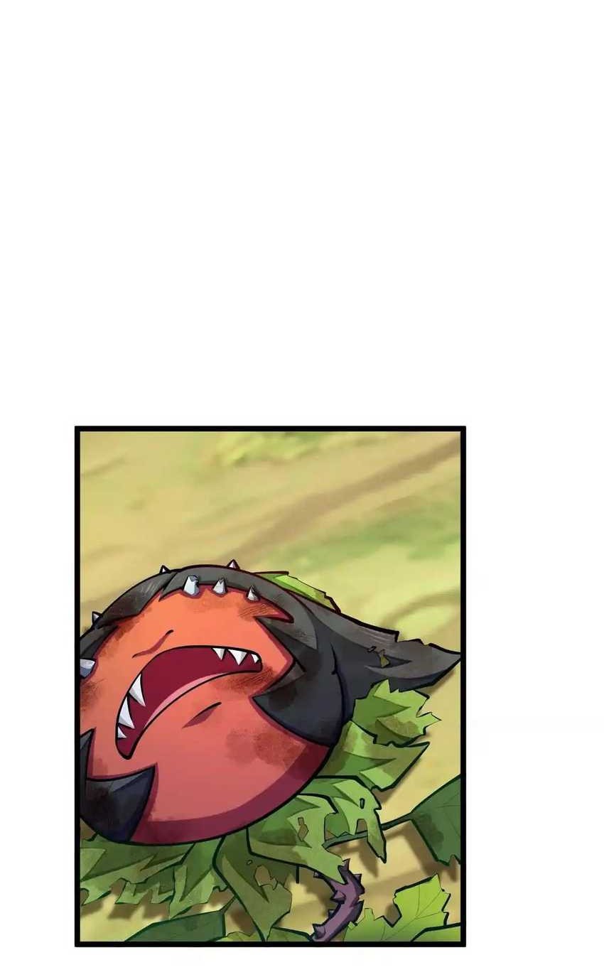 Infinite Devouring Flower Chapter 20 - halaman 33
