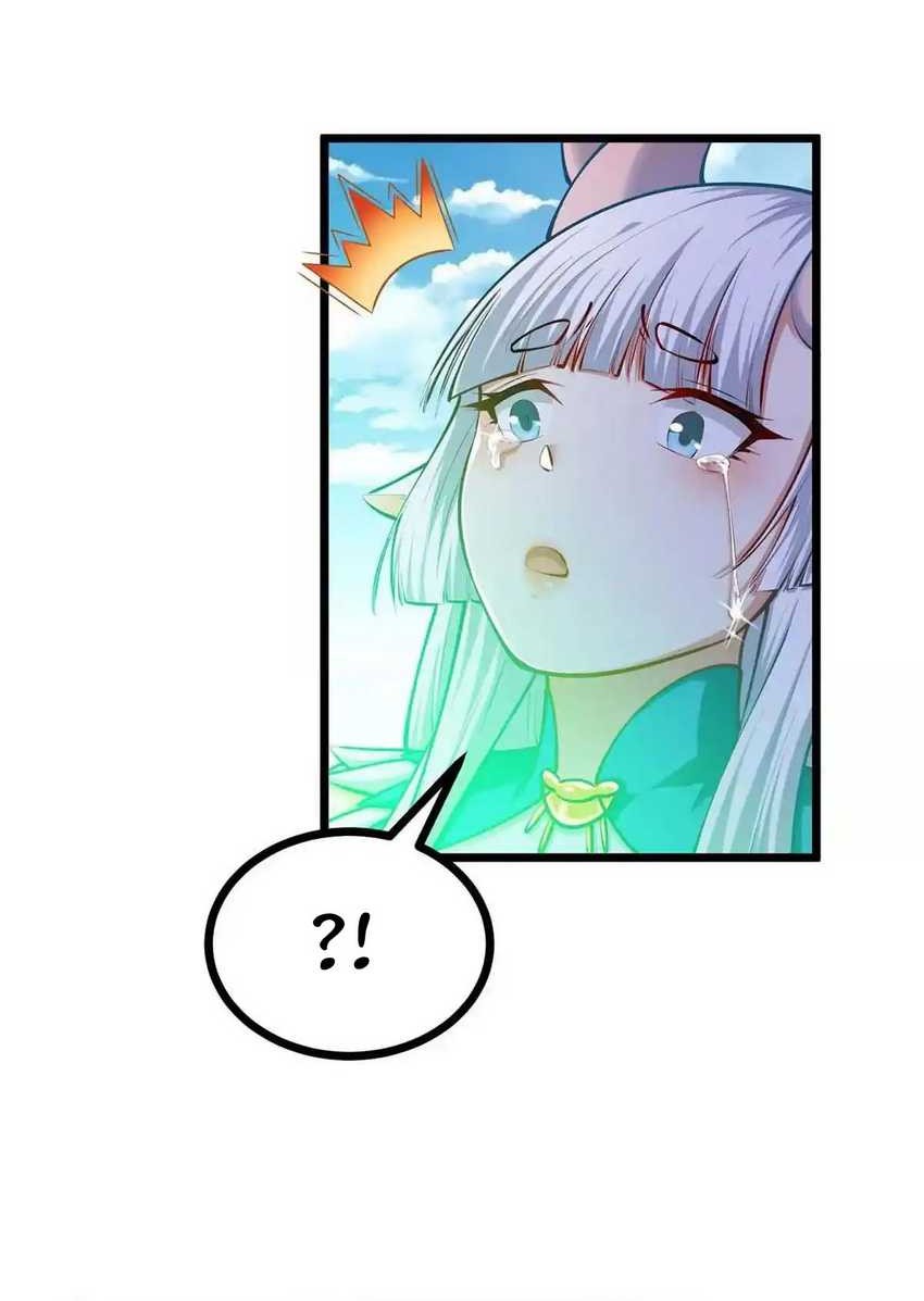 Infinite Devouring Flower Chapter 20 - halaman 36