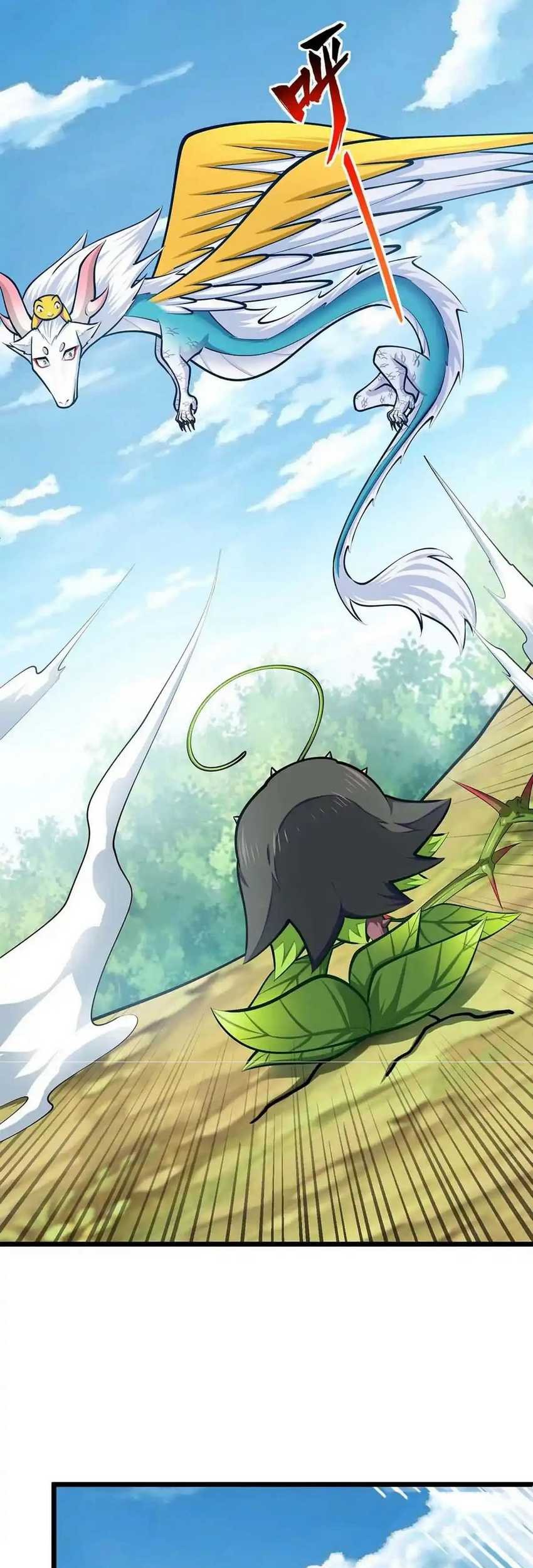 Infinite Devouring Flower Chapter 20 - halaman 9