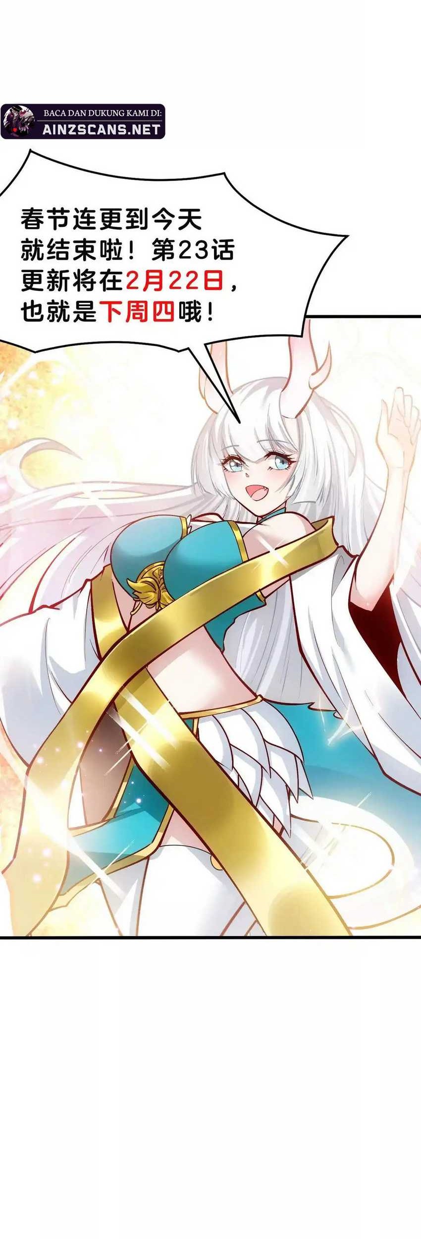 Infinite Devouring Flower Chapter 22 - halaman 41