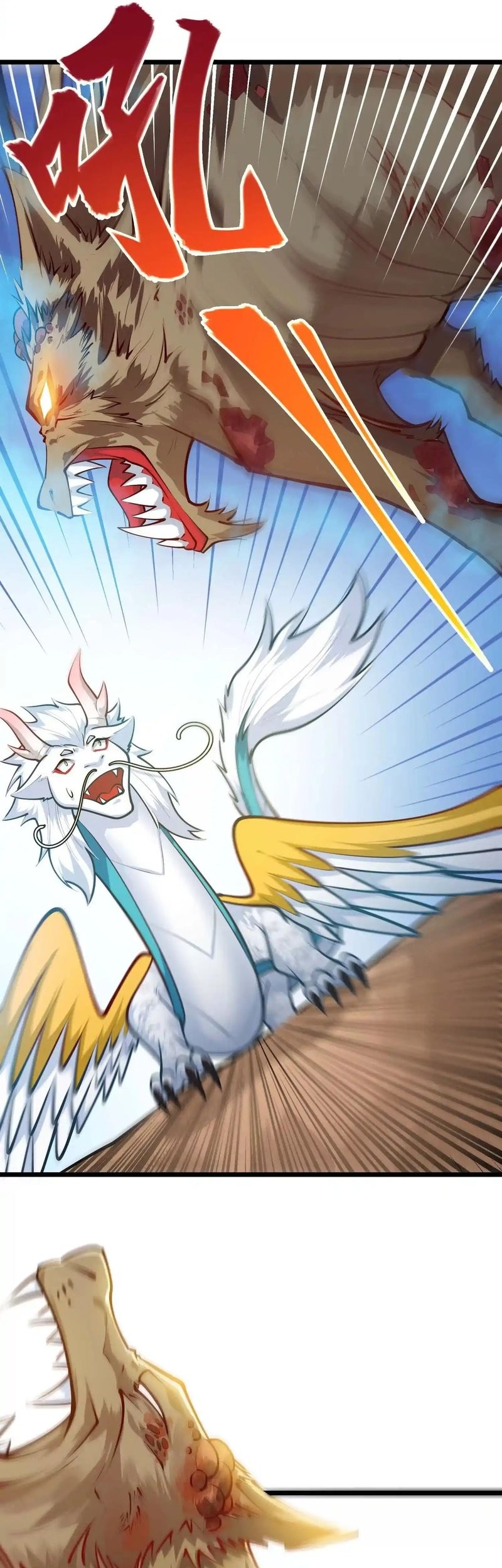 Infinite Devouring Flower Chapter 24 - halaman 35