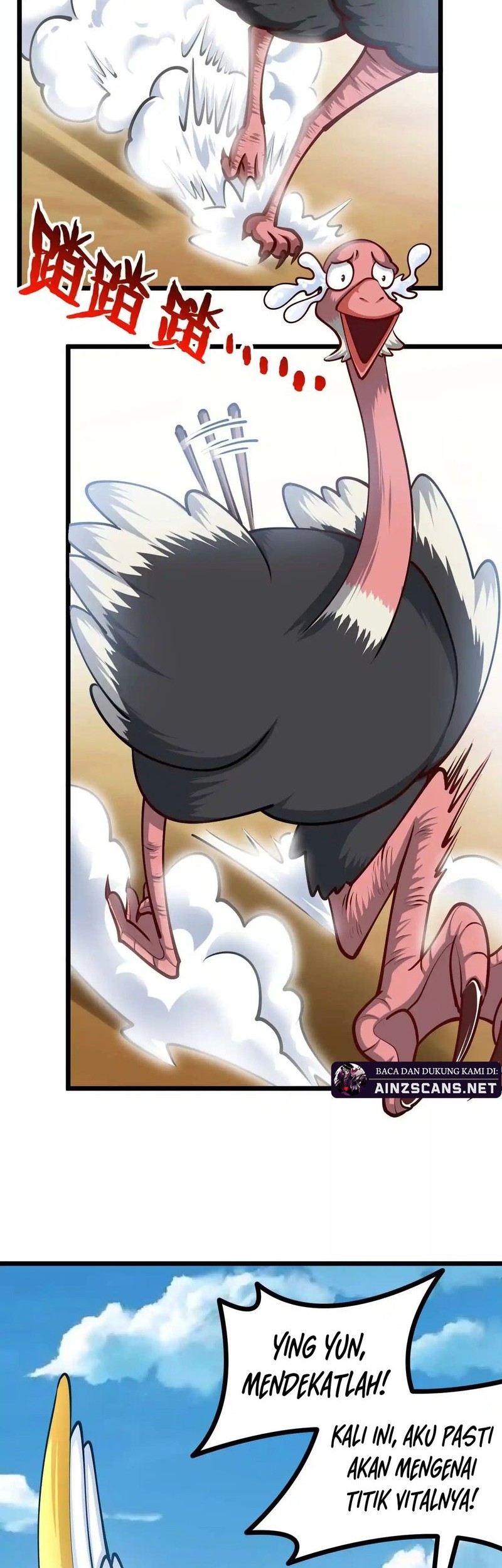 Infinite Devouring Flower Chapter 25 - halaman 15