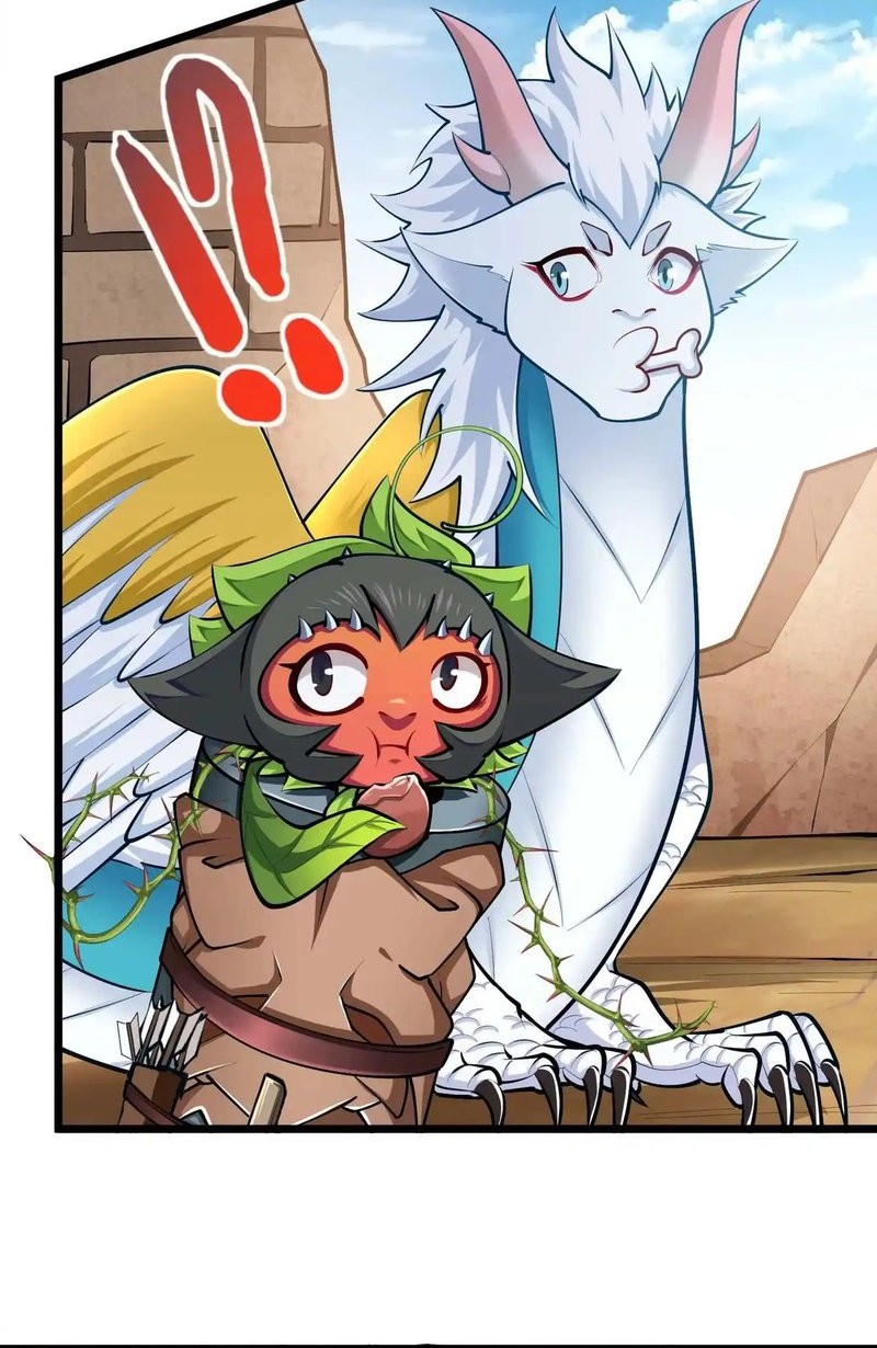 Infinite Devouring Flower Chapter 25 - halaman 26