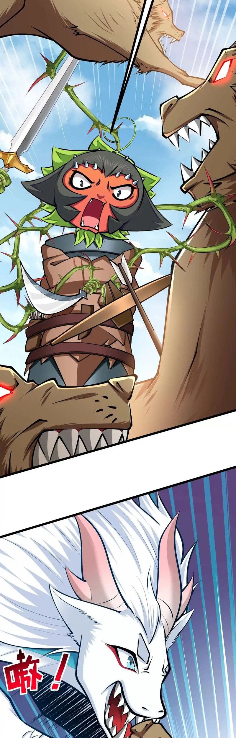 Infinite Devouring Flower Chapter 25 - halaman 36