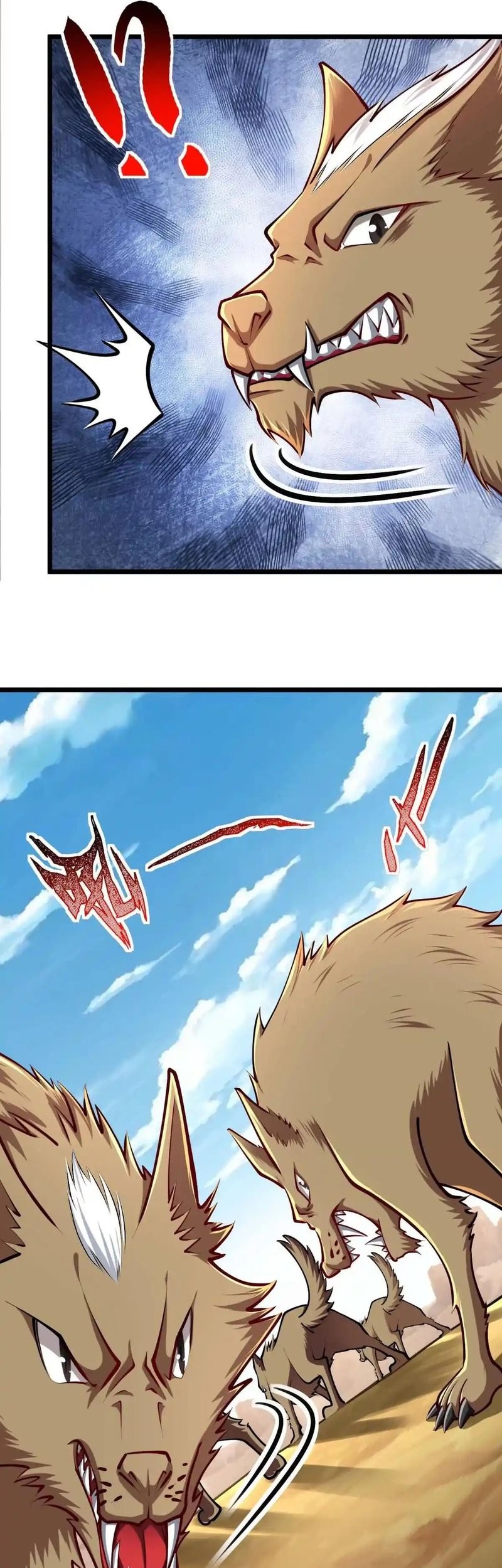 Infinite Devouring Flower Chapter 26 - halaman 11