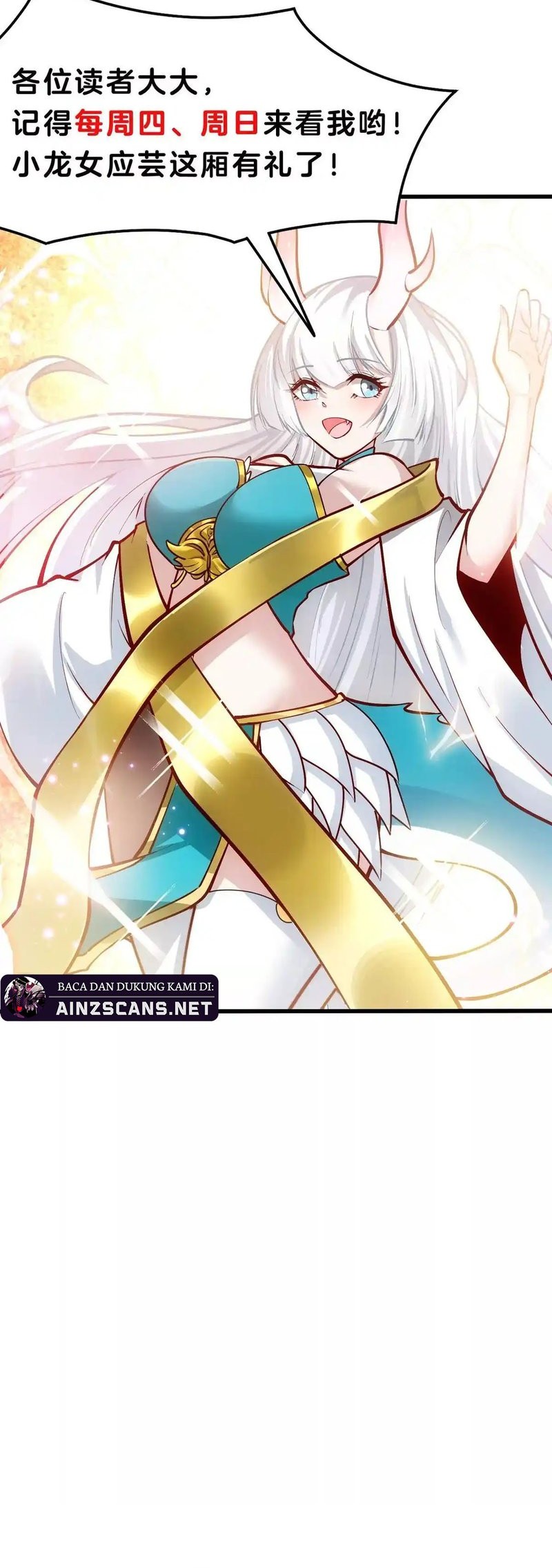 Infinite Devouring Flower Chapter 26 - halaman 35