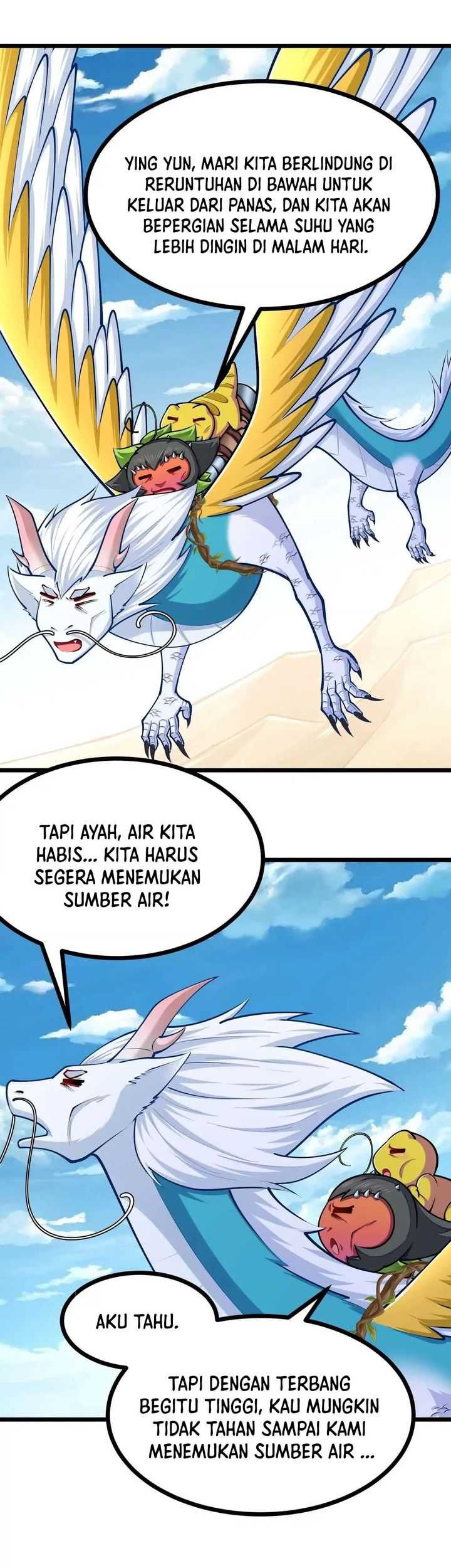 Infinite Devouring Flower Chapter 28 - halaman 14