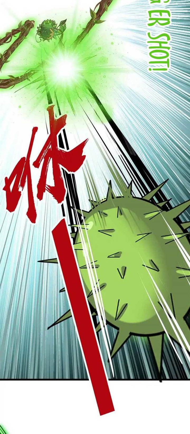 Infinite Devouring Flower Chapter 4 - halaman 20