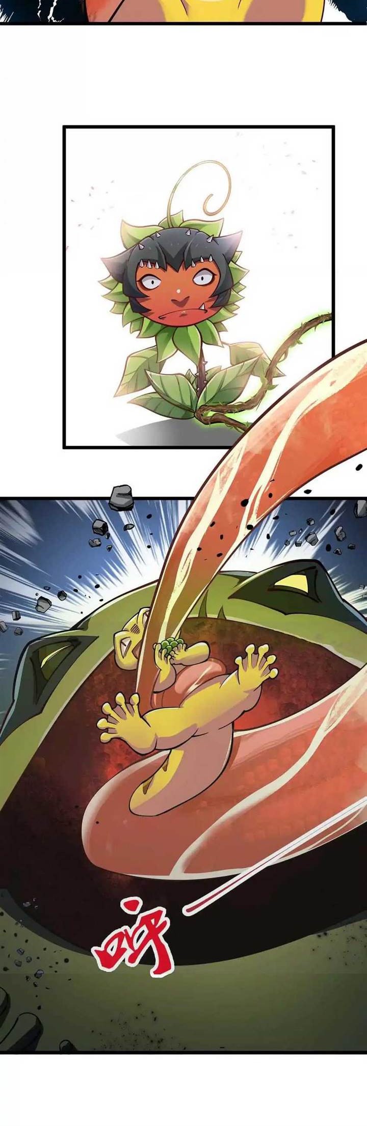 Infinite Devouring Flower Chapter 4 - halaman 41