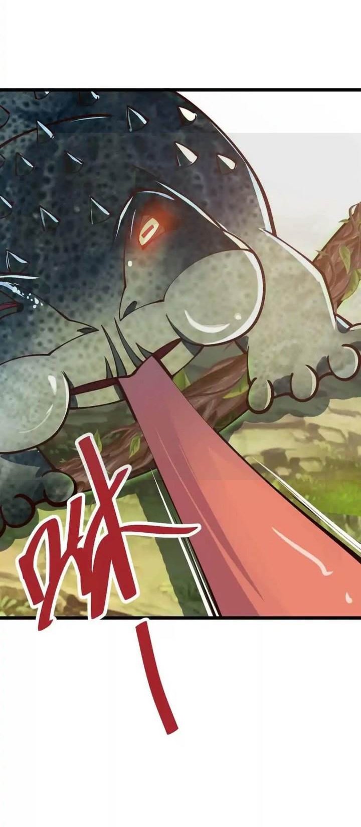Infinite Devouring Flower Chapter 5 - halaman 14
