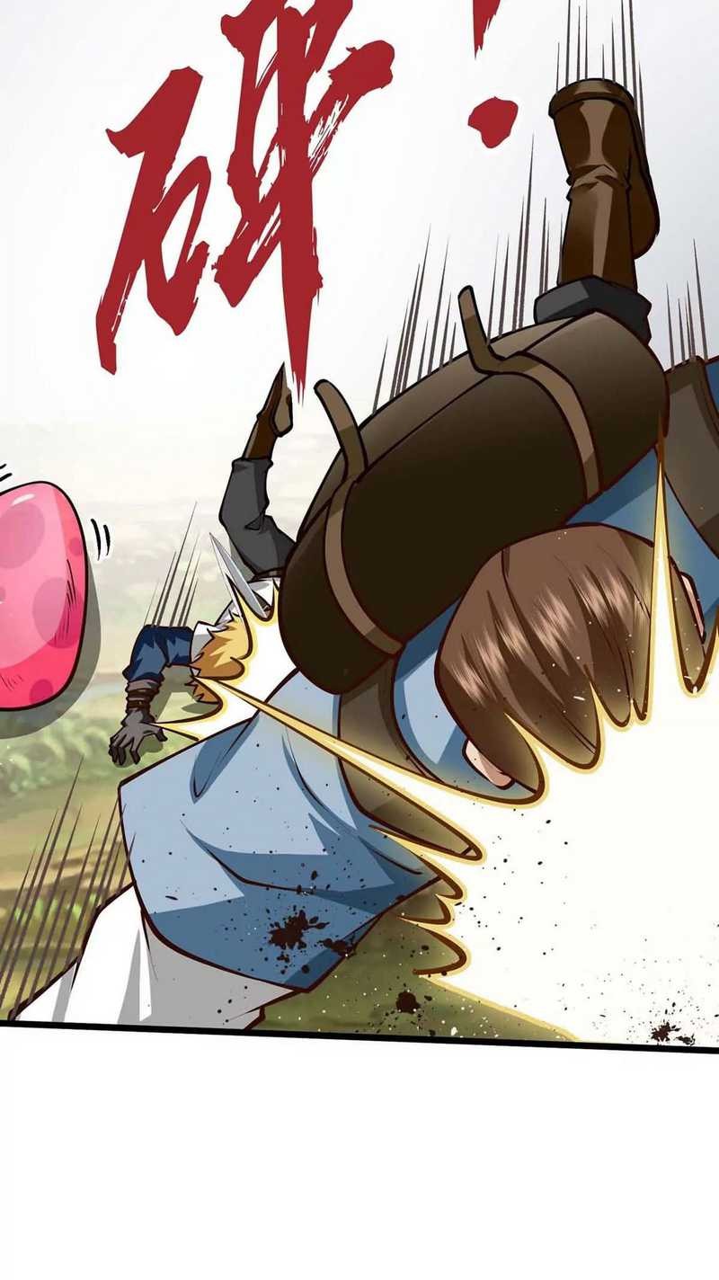 Infinite Devouring Flower Chapter 8 - halaman 31