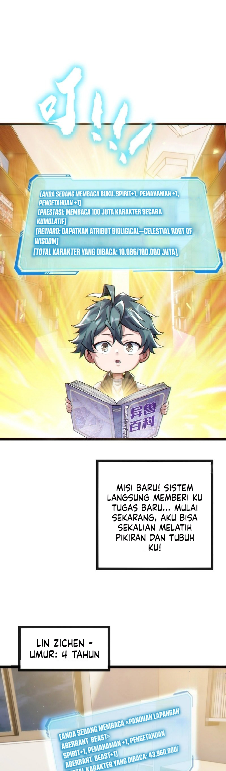 Infinite Evolution Starting from Zero Chapter 1 - halaman 55
