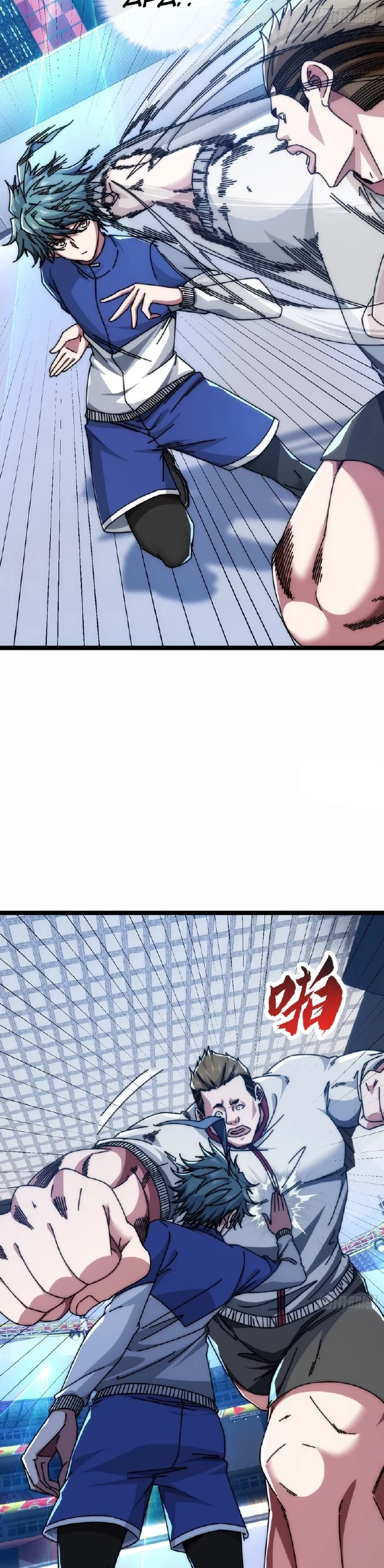 Infinite Evolution Starting from Zero Chapter 10 - halaman 12