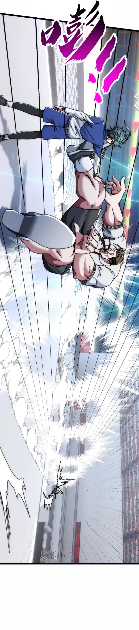 Infinite Evolution Starting from Zero Chapter 10 - halaman 14