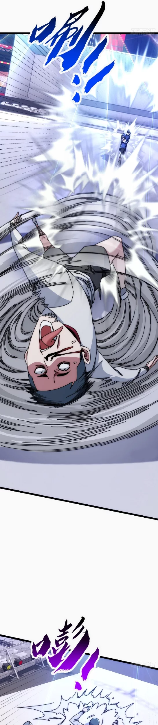 Infinite Evolution Starting from Zero Chapter 10 - halaman 22