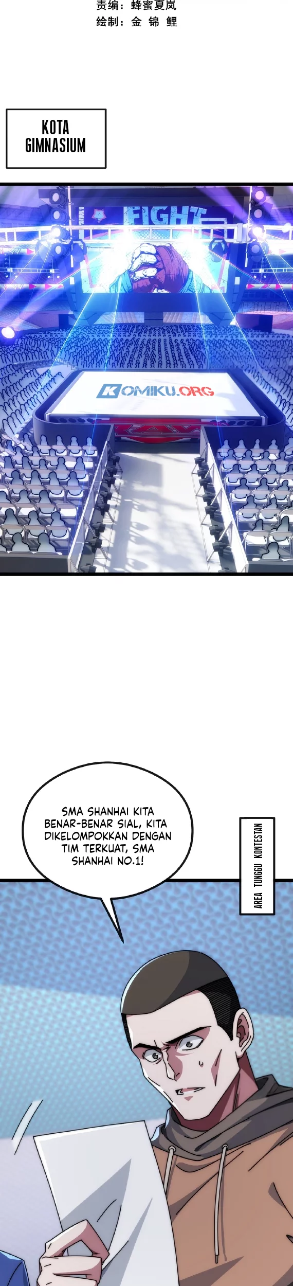 Infinite Evolution Starting from Zero Chapter 10 - halaman 3
