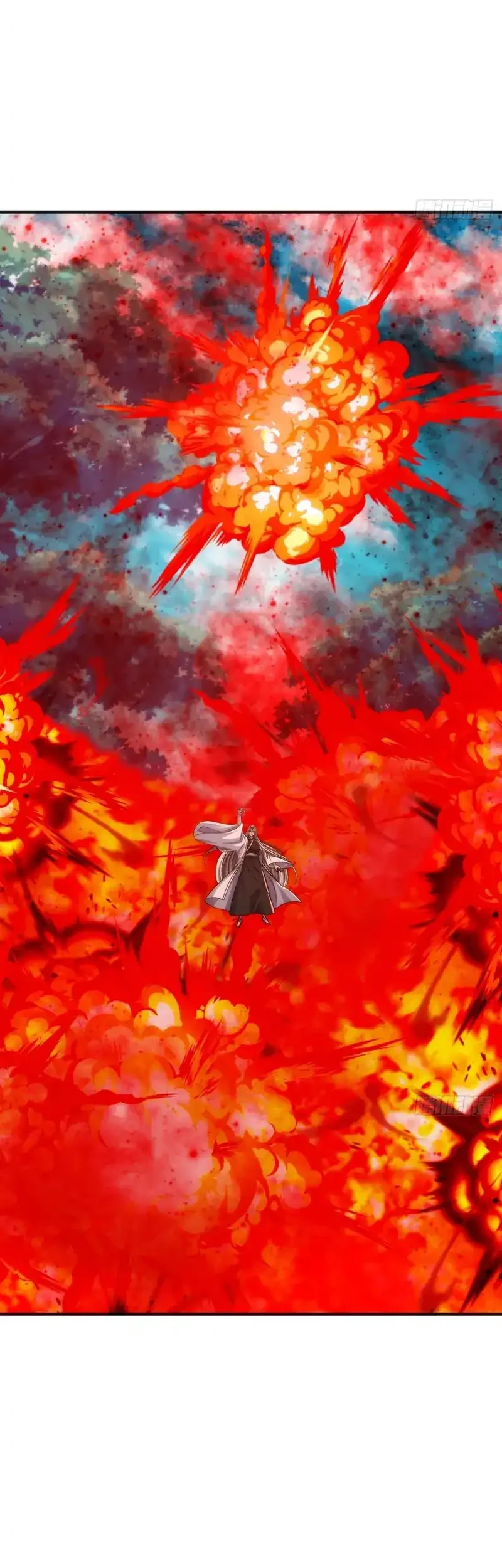 Infinite Evolution Starting from Zero Chapter 101 - halaman 13