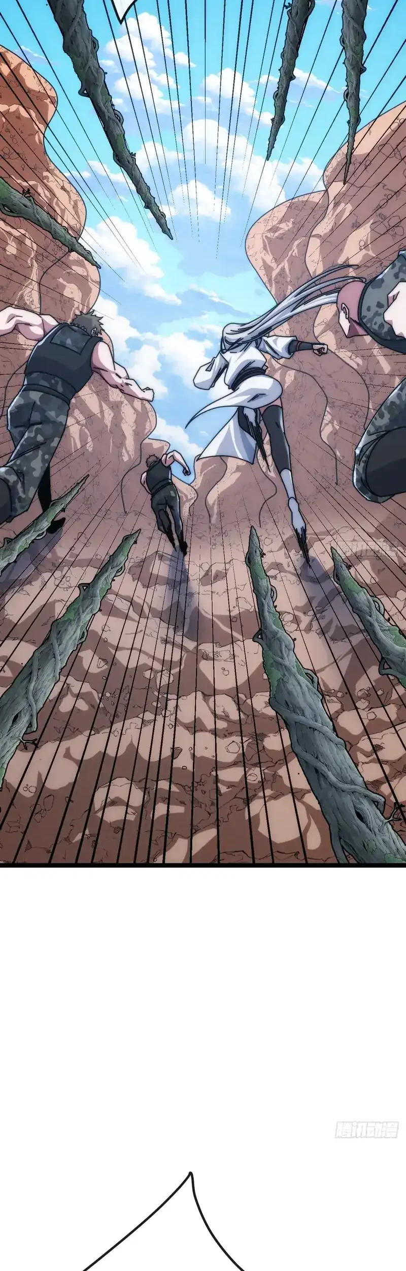 Infinite Evolution Starting from Zero Chapter 101 - halaman 21